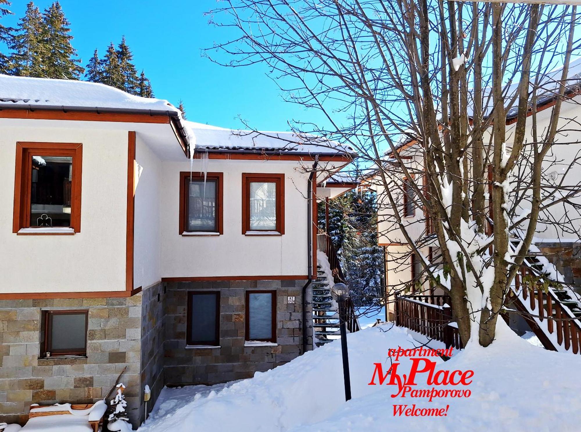 Myplace Pamporovo Апартаменти За Отдих Exterior photo
